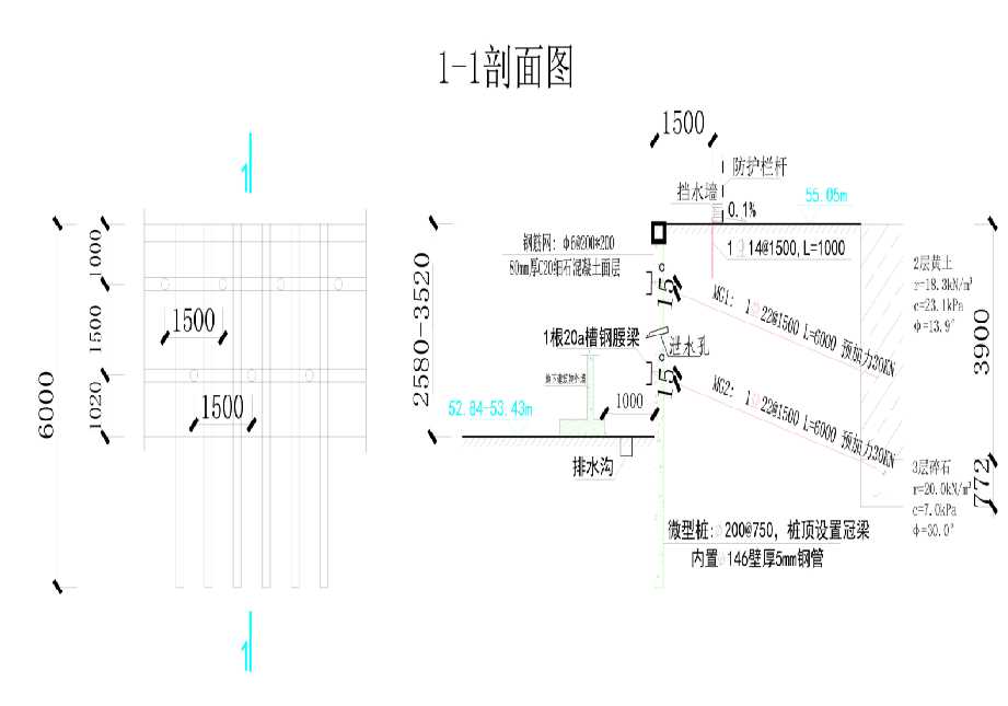德州工程设计