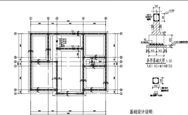 德州地基基础工程设计